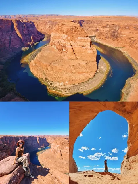 New Surprises Every Day! 