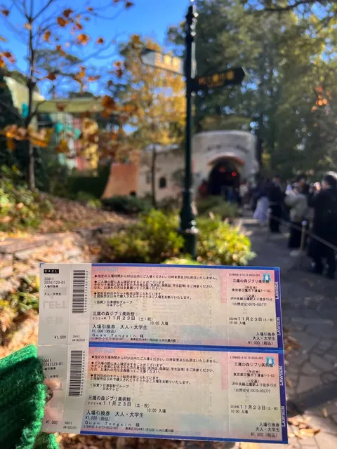 🇯🇵 A Day of Healing in Kichijoji with Hayao Miyazaki ☀️🌸🌺🌿🍃