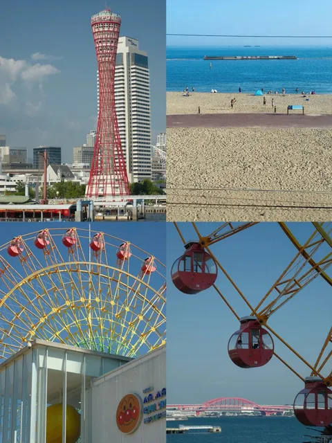 🌟 Kobe | Promise Me You'll Read This Guide Before Visiting Kobe,