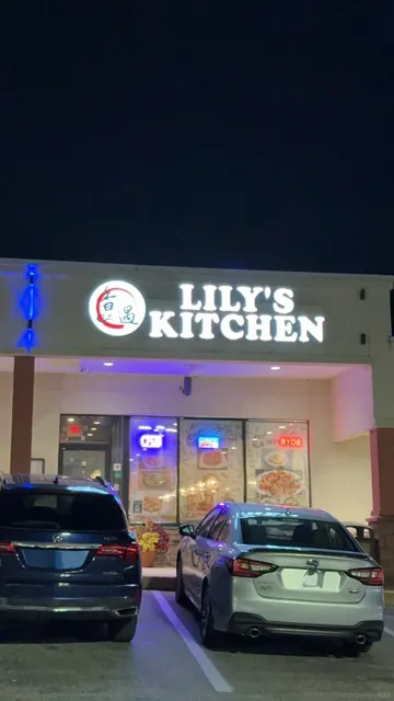  A Go-To Chinese Eatery in the Philly Suburbs!