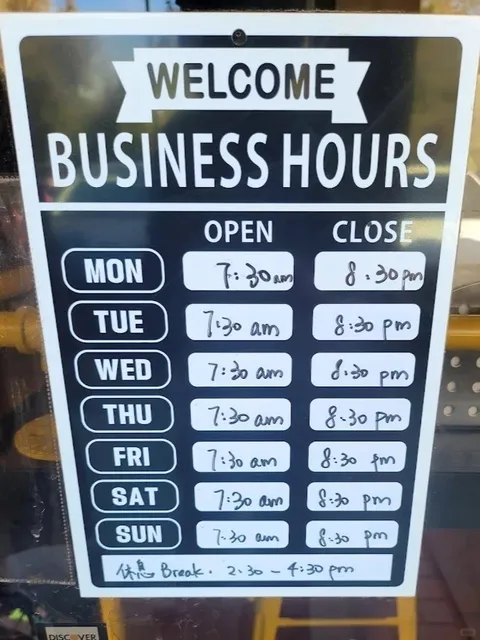 🥟 In LA But Feels Like Tianjin!