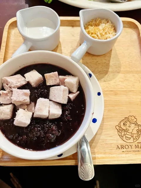 Seattle Thai Desserts | Warm Black Sticky Rice Pudding 🥣