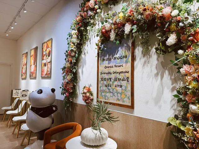 🇺🇸 LA Area Food Discovery 01 —【The Best Mochi in the US】