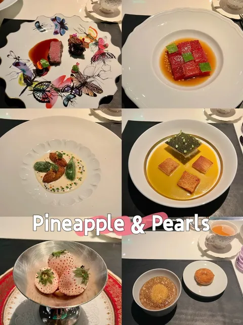 DC Two-Michelin-Star Dining 🍽️✨ Pineapple and Pearls