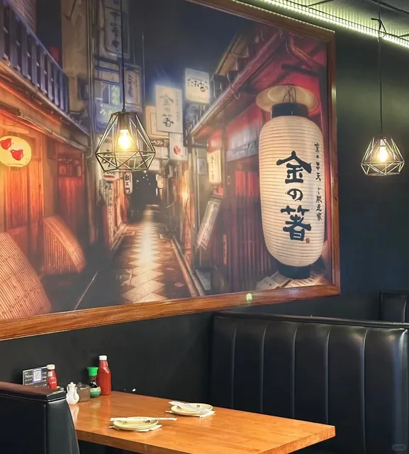 Salt Lake City｜Affordable & Delicious Chinese Restaurant 