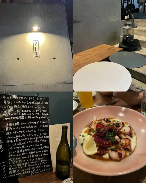  Tokyo's Most Reliable Italian Bistro | PEZ