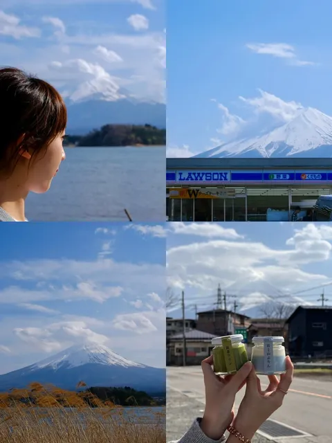  🗻🚄 Japan | Fujikawaguchiko 🚄