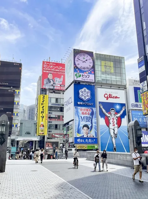 🌸 Osaka Tenmangu Shrine