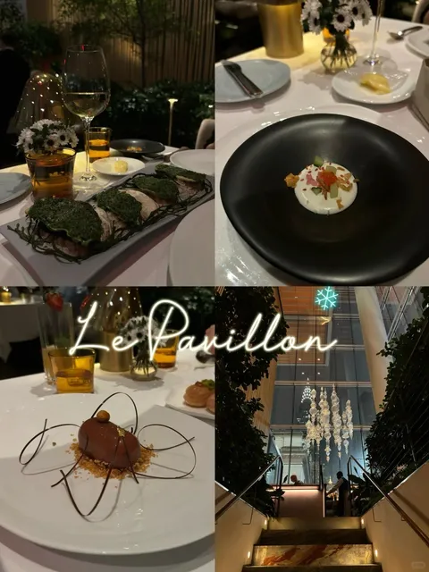 Le Pavillon: A Hidden Gem in a Skyscraper 🌟