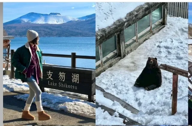 ❄️ Enma Hall and Other Noboribetsu Deities 🌸🌺🌿🍃