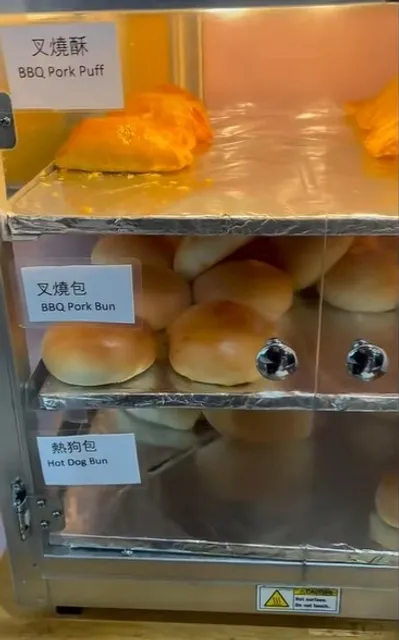 🥐 Koko Bakery | The Heart of Cleveland's Asian Bakery Scene