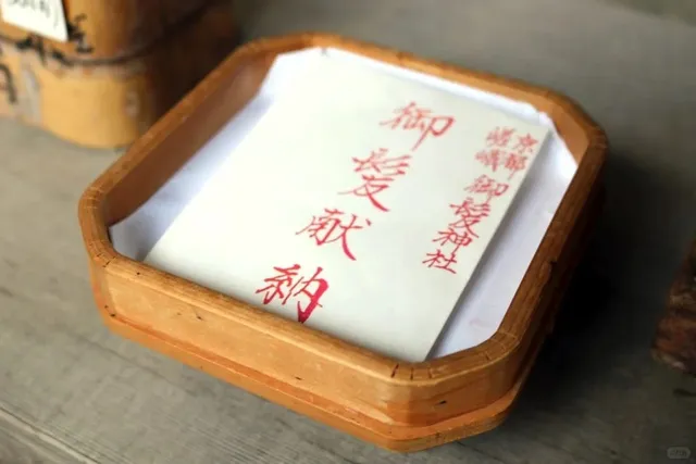 The favorite spot for the bald - headed —— Mikami Shrine(3)