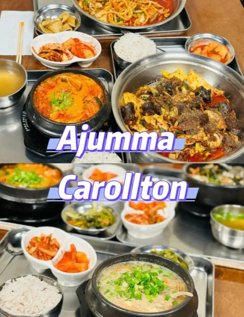 Dallas Korean Dining: Ajumma
