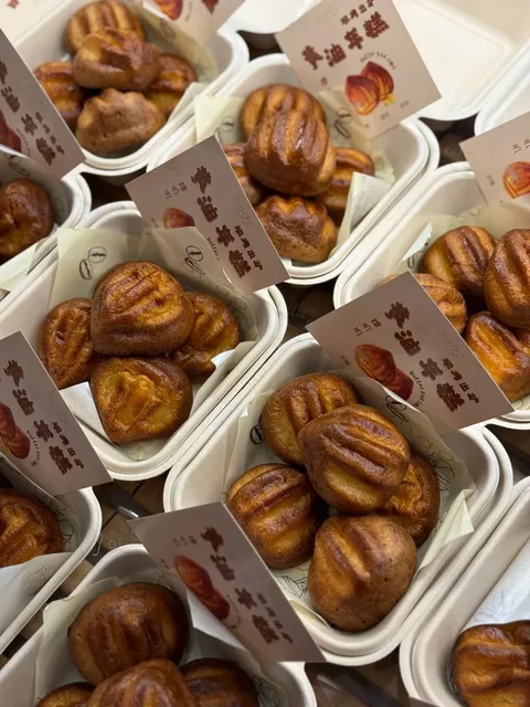 🍞 Austin Crest Is Basically a Proving Ground for Bread Lovers