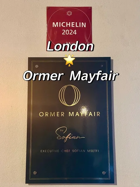 London | A Michelin One-Star Experience That Leaves You Still Hungry 