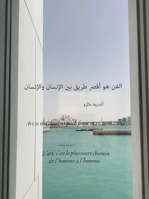 🌍 UAE 6D5N Itinerary: Desert + Metropolis + Culture 🏜️