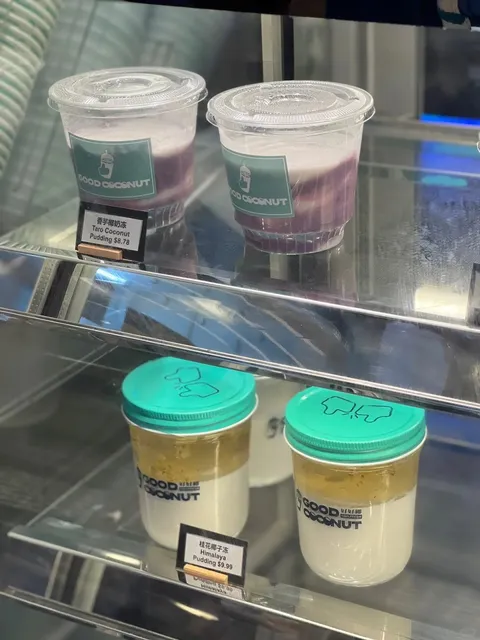  🥥 Get Ready to "Coco-nut" Over These Viral Coconut Desserts!