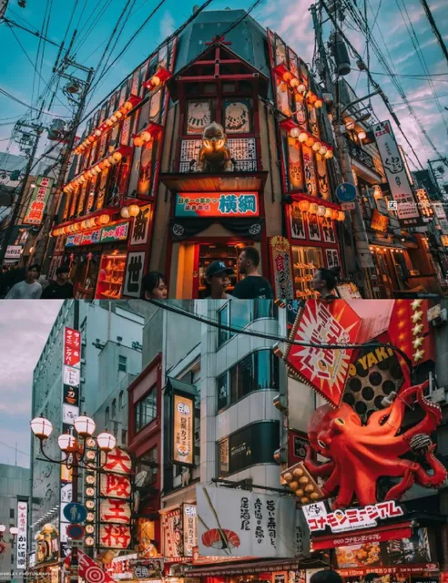 🌿🍃 Hozenji Yokocho 🌸🌺