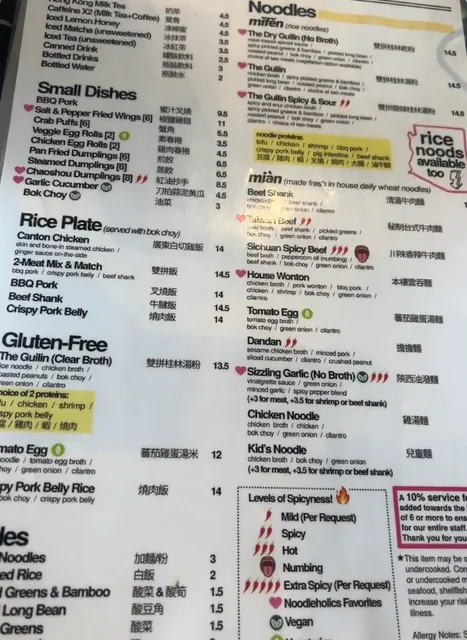 Tucson's Tasty Treats