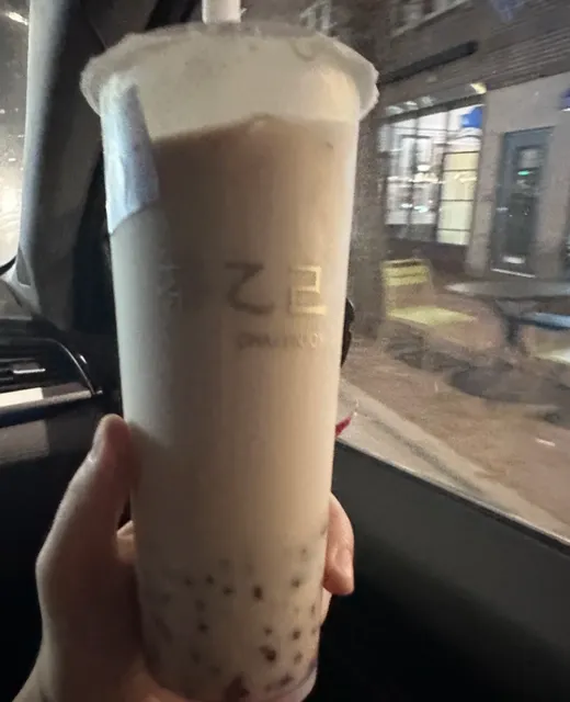 Check-in at St. Louis Tea Yiji