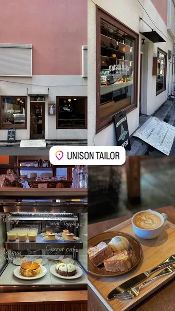 Tokyo Café Hop: Unison Tailor Ningyocho 🍵