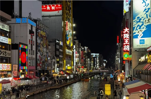 Osaka Travel 🌊