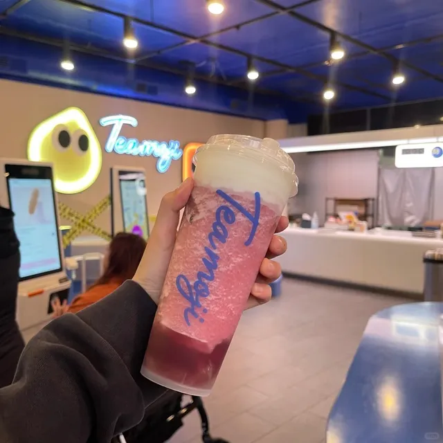  MADISON ALERT — BOBA TEA FOR JUST $2.99?!