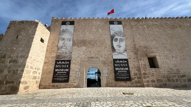 Sousse Archaeological Museum 🏛️🔍（3）