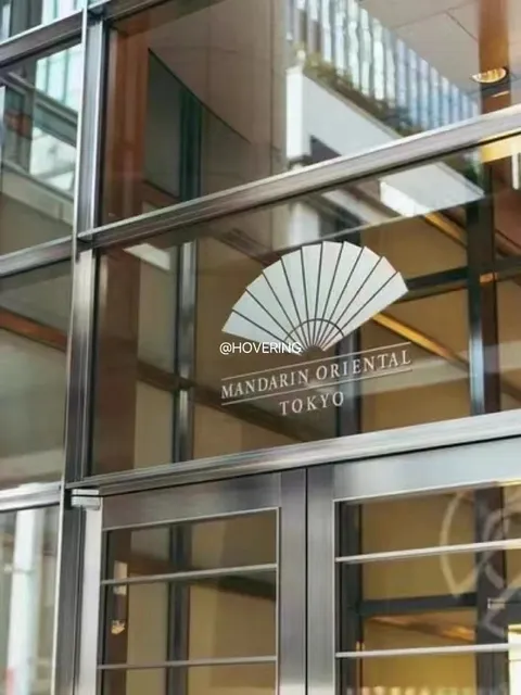 Tokyo Must-Stay | Mandarin Oriental with a Stay 3, Get 1 Free Offer(2)