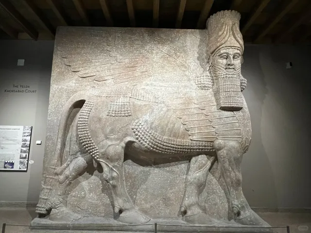  The Oriental Institute Museum at the University of Chicago  