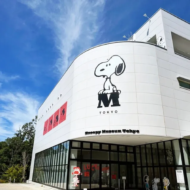 Tokyo Must - Visit Spot | Snoopy Lovers, Get Ready to Dash!