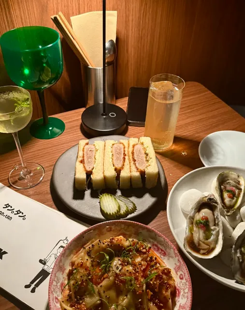 Second Visit in a Week 🍸 🇧🇷 São Paulo Bar TAN TAN