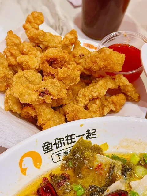 Best Sichuan Fish in NYC! 🐟🔥