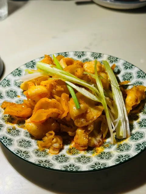 New York | Antidote 🌟