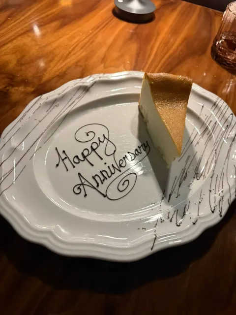 A Wonderful Anniversary Celebration 🥂❤️