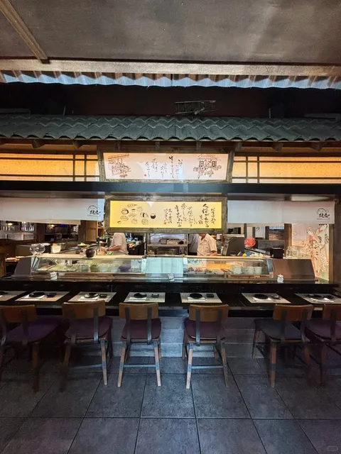LA Area｜Fullerton Japanese Spot