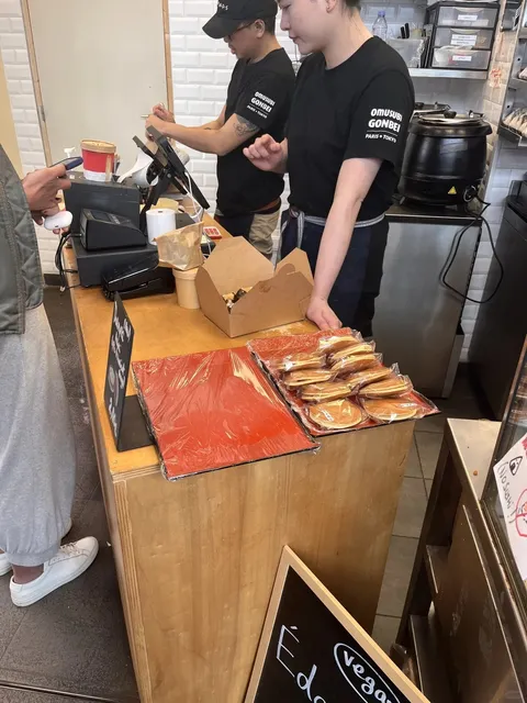 Parisian Japanese Rice Ball Specialist | OMUSUBI GONBEI