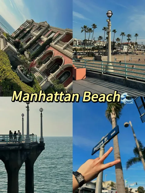 Manhattan Beach Pier