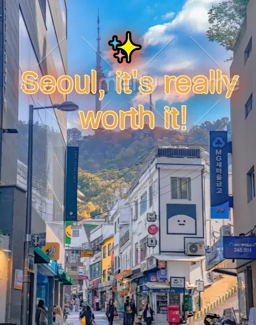 ✨ Seoul, South Korea 5-Day 4-Night Travel Guide! Super Detailed 🗺️