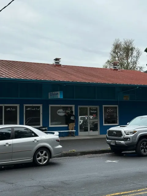 Big Island (Kona + Hilo) Food Highlights 🍣☕️