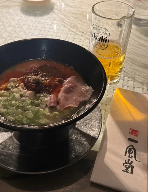 New York | Ippudo NY