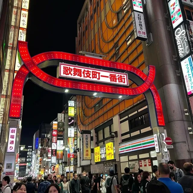 Detailed Itinerary for Japan Travel (2) 🌸🌺