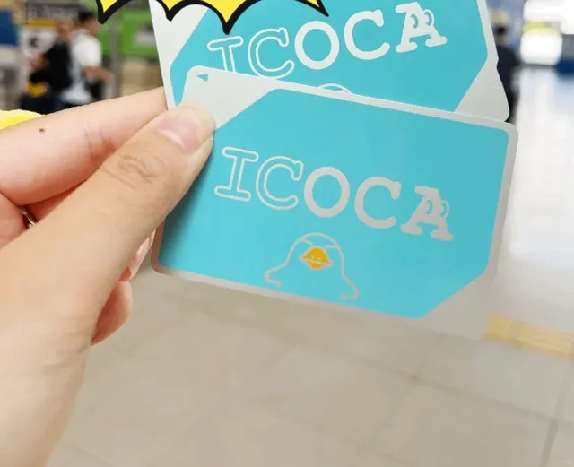 Successfully Refunded My ICOCA Card at Kansai Airport 🎉
