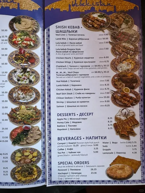 🍖 The Restaurant in Philly I Hope NEVER Closes 😭