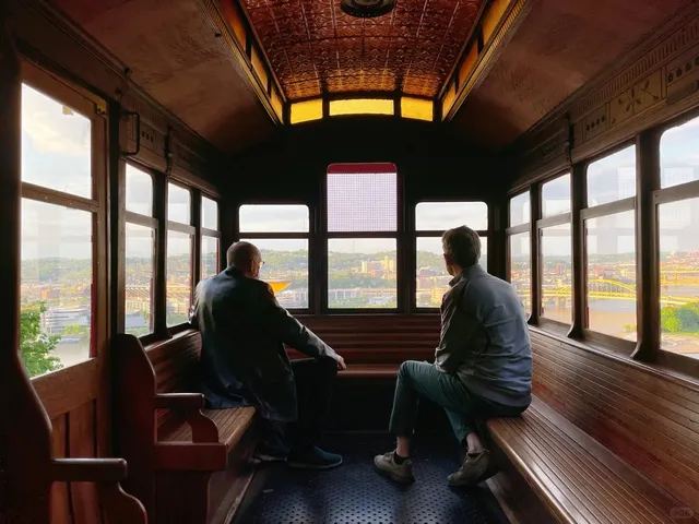 Great Photo Spot in Pittsburgh: Duquesne Incline