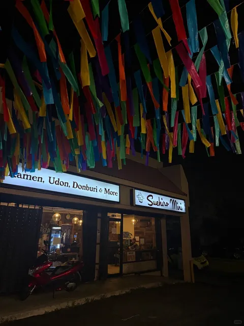 Good Food, Good Vibes｜My Old-School Late-Night Spot: Suehiro Mini 🍱🌙