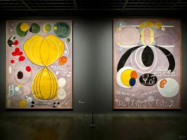 The National Museum of Modern Art, Tokyo 🎨