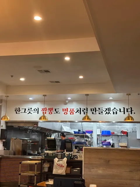 🇺🇸｜ Must-Try Food Spots in LA 🍔🥩🍗🍜🍲