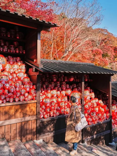 I thought Kyoto's autumn leaves were stunning, until I arrived at... 