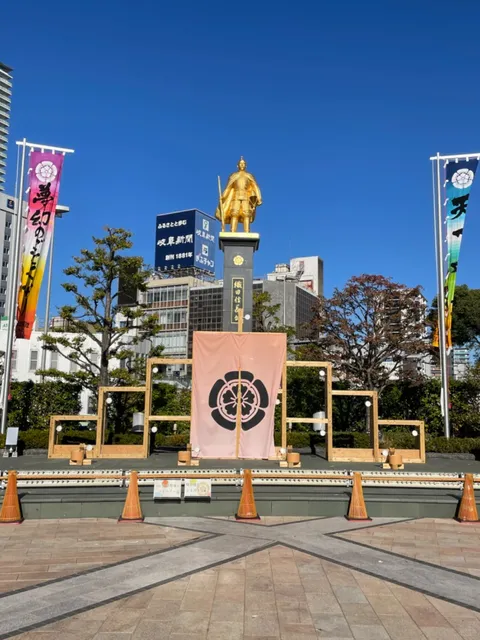 🏰 Gifu Castle 🍁🌸🌺🌿🍃
